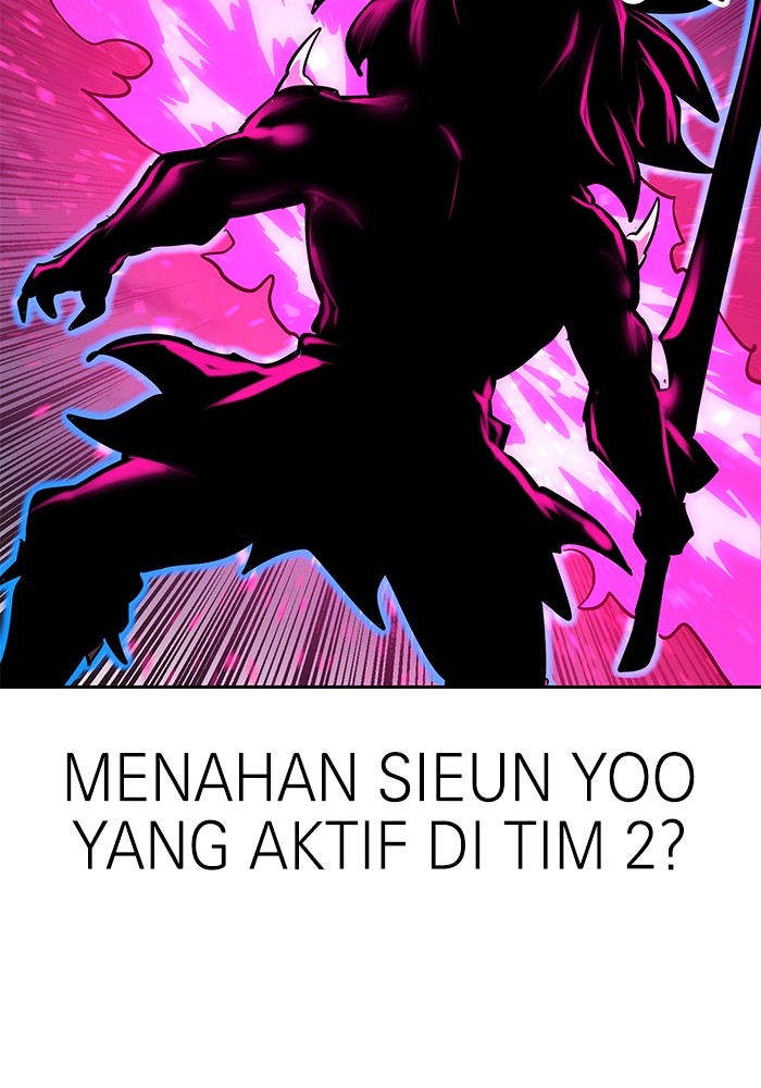Double Click Chapter 150 - halaman 80
