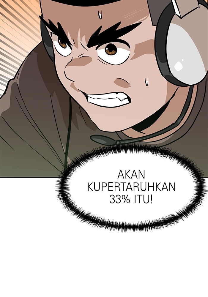 Double Click Chapter 150 - halaman 82