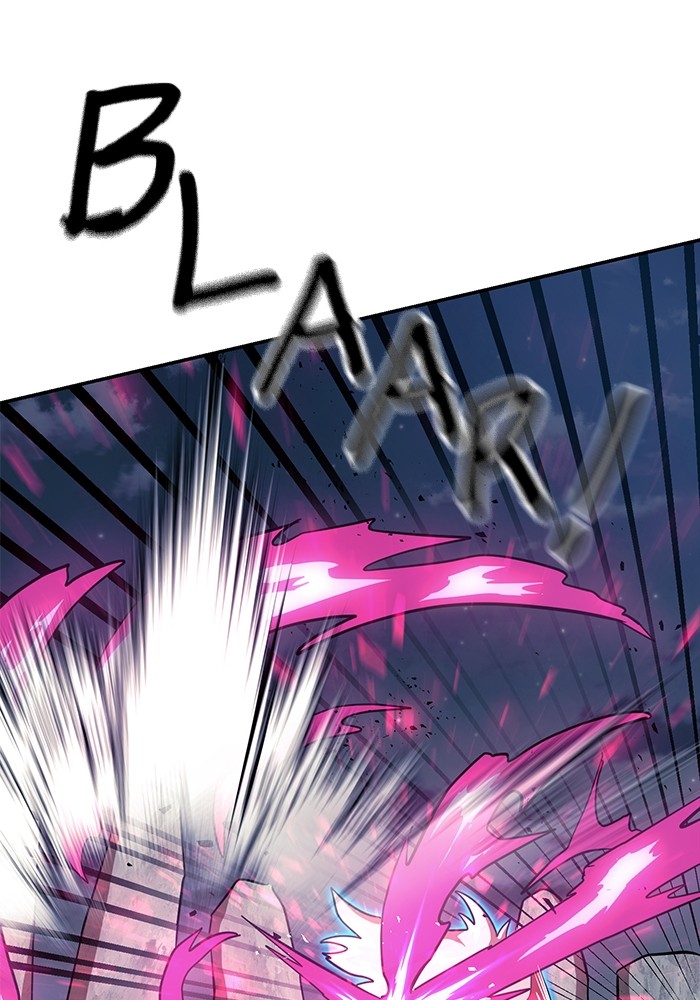 Double Click Chapter 150 - halaman 83