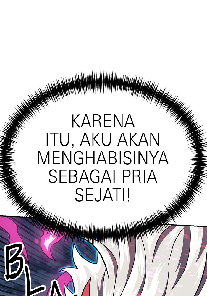 Double Click Chapter 150 - halaman 87