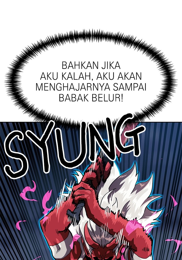 Double Click Chapter 150 - halaman 89