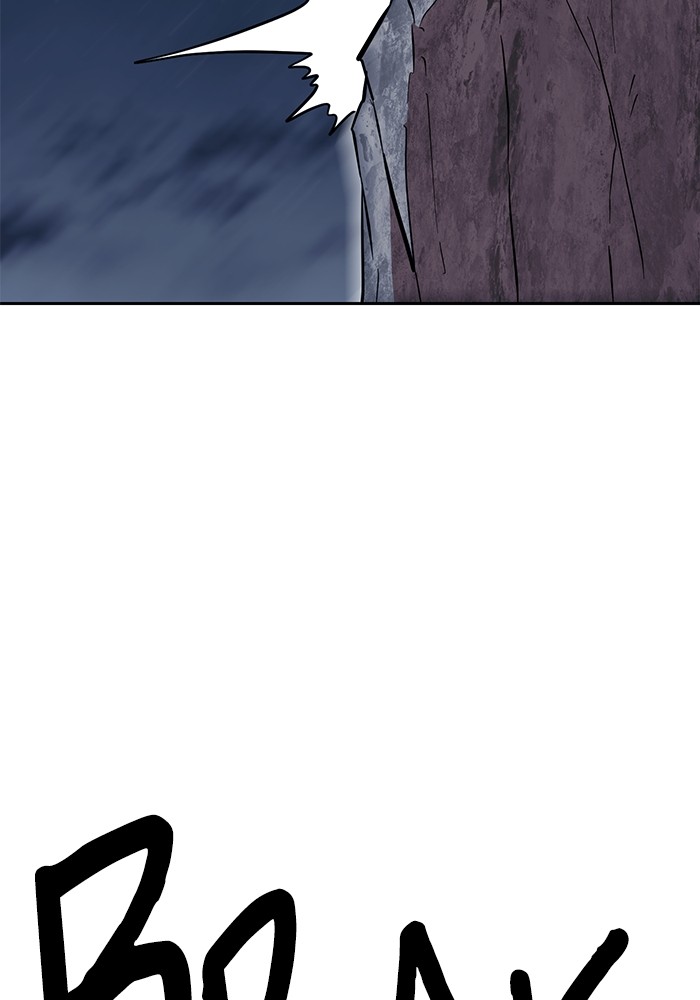 Double Click Chapter 150 - halaman 9