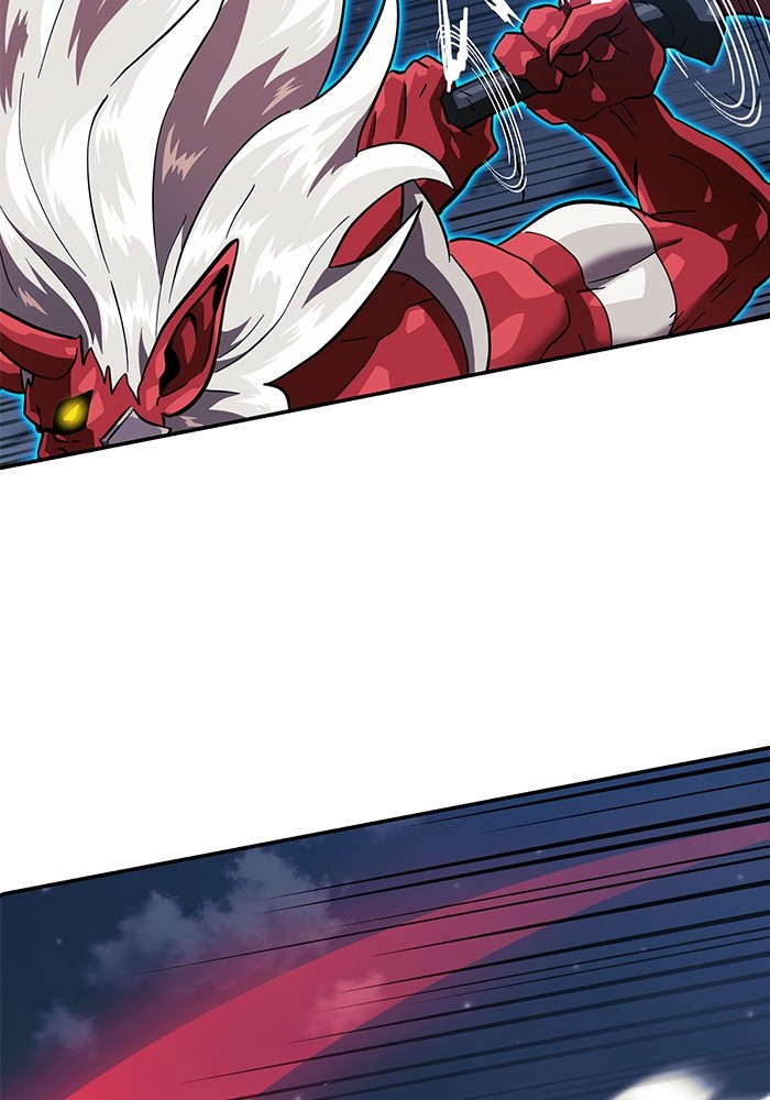 Double Click Chapter 150 - halaman 97