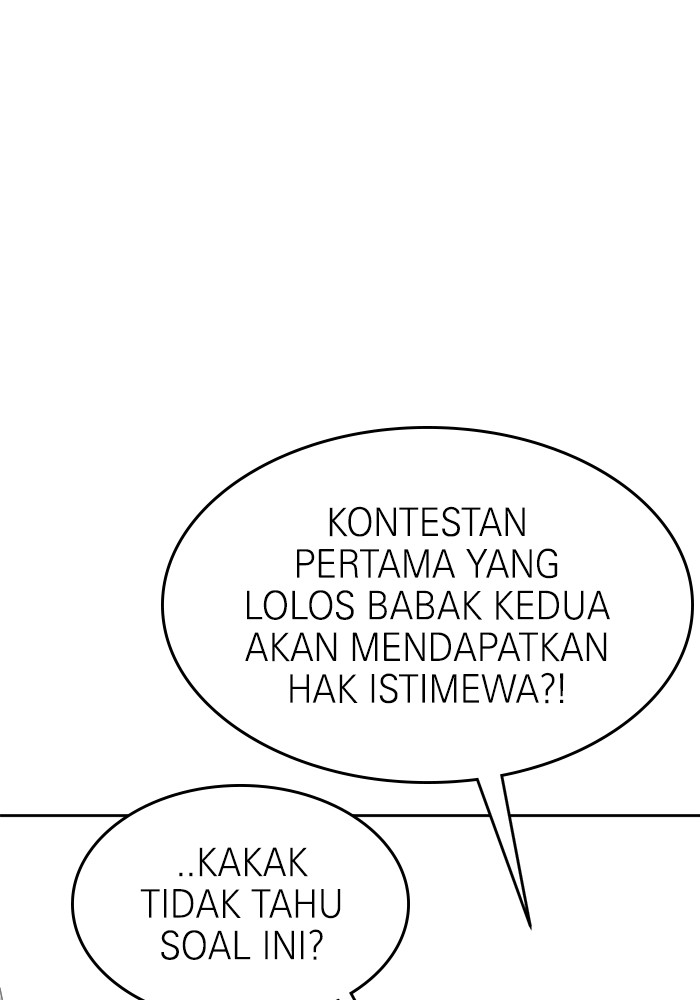 Double Click Chapter 151 - halaman 1