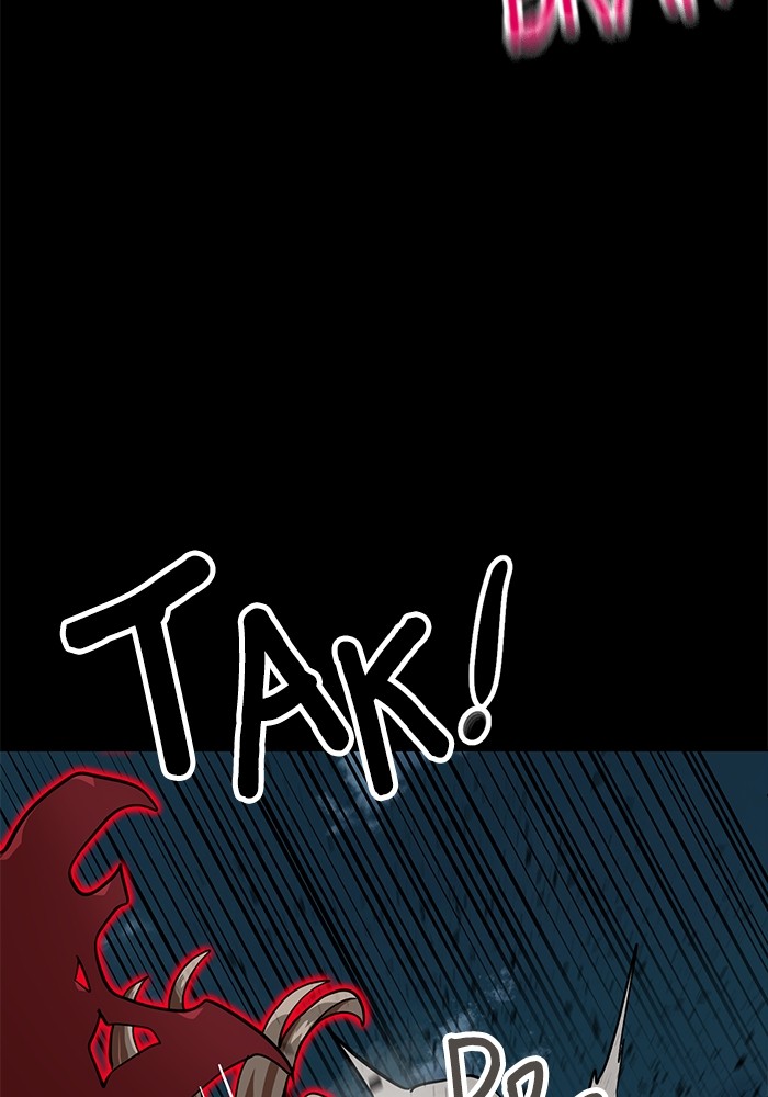 Double Click Chapter 151 - halaman 104