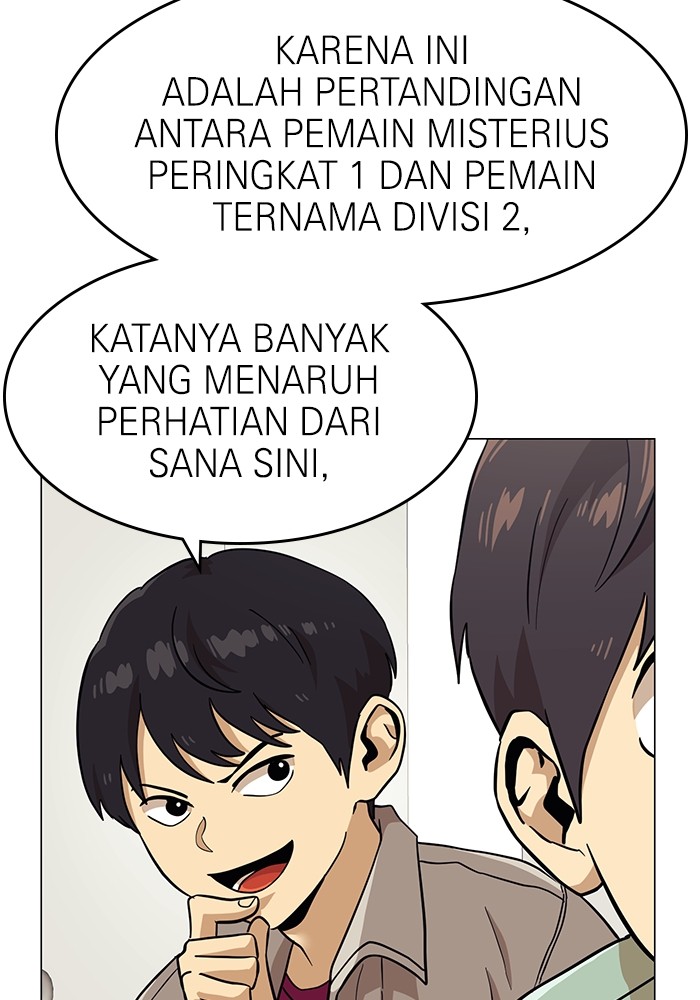 Double Click Chapter 151 - halaman 11