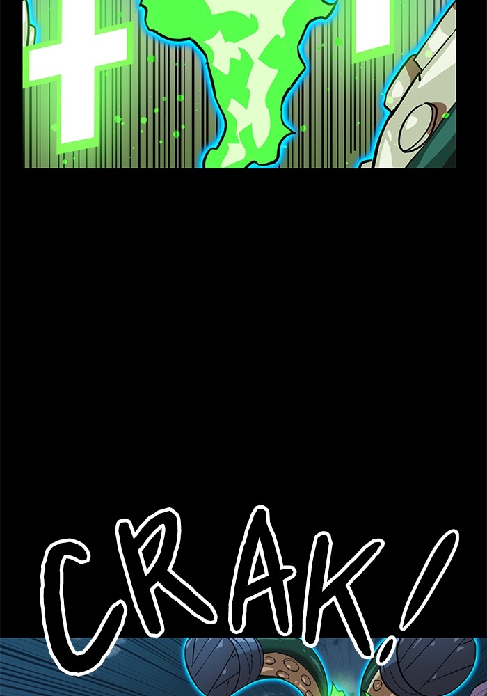 Double Click Chapter 151 - halaman 111