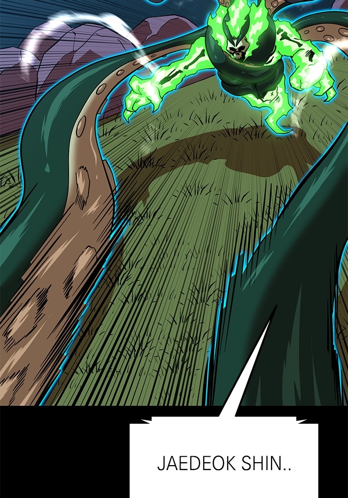 Double Click Chapter 151 - halaman 112