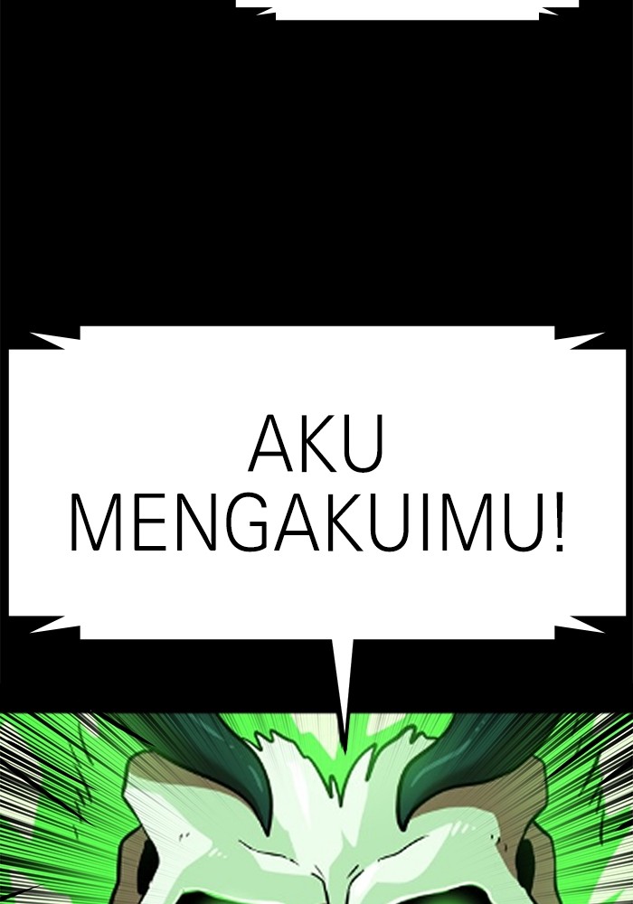 Double Click Chapter 151 - halaman 113