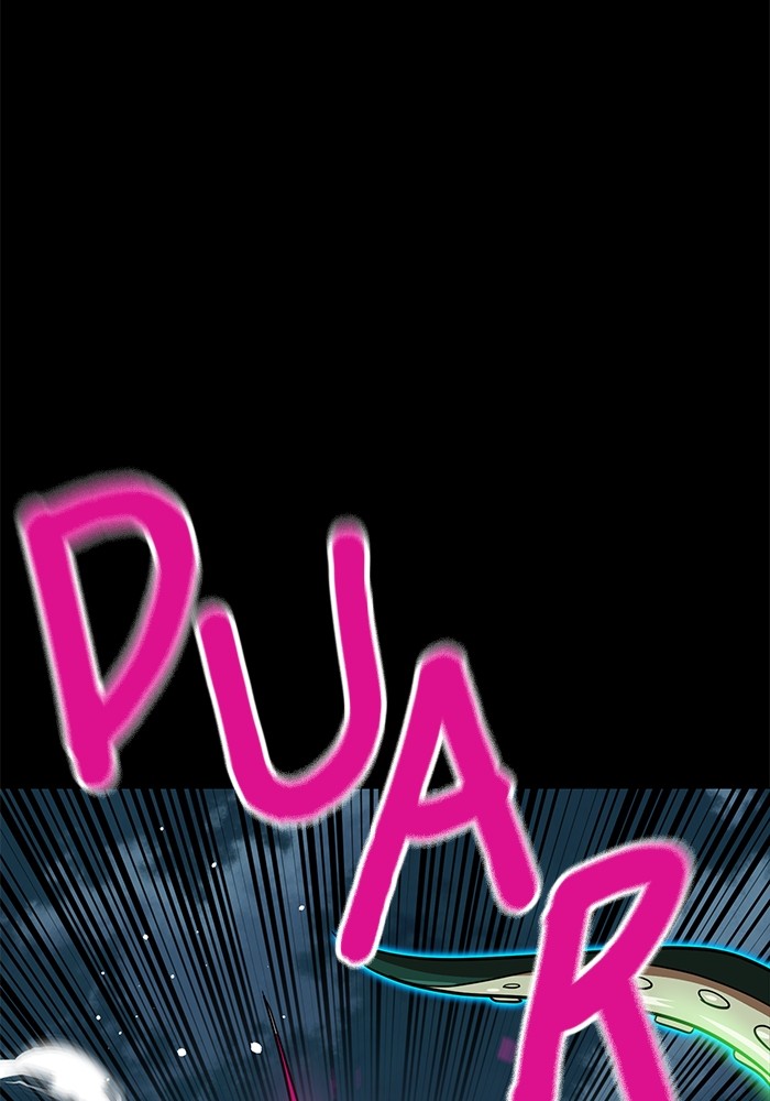 Double Click Chapter 151 - halaman 118