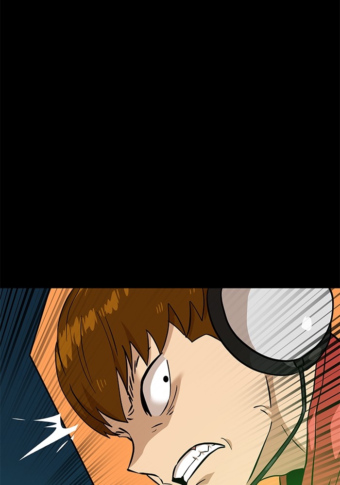 Double Click Chapter 151 - halaman 124
