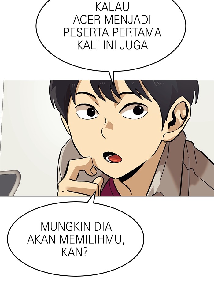Double Click Chapter 151 - halaman 13