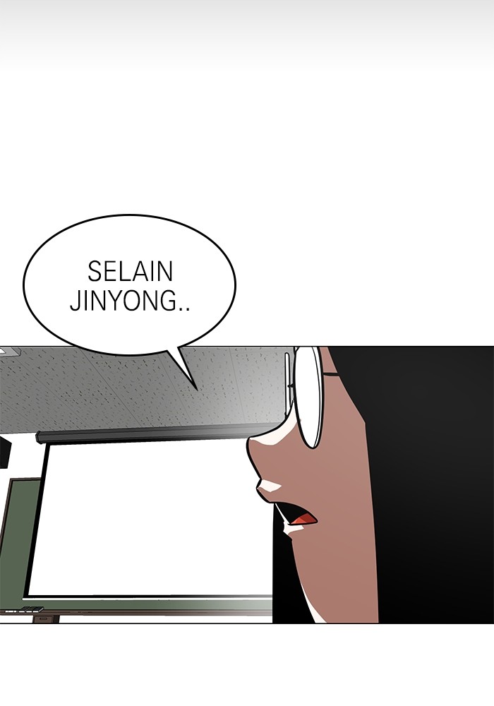 Double Click Chapter 151 - halaman 135