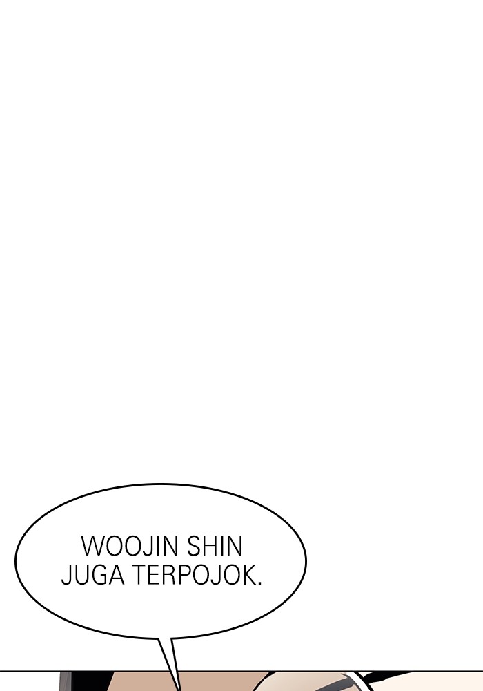 Double Click Chapter 151 - halaman 136