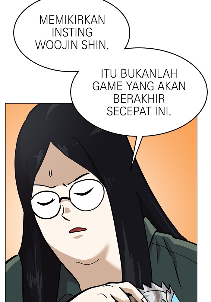 Double Click Chapter 151 - halaman 138