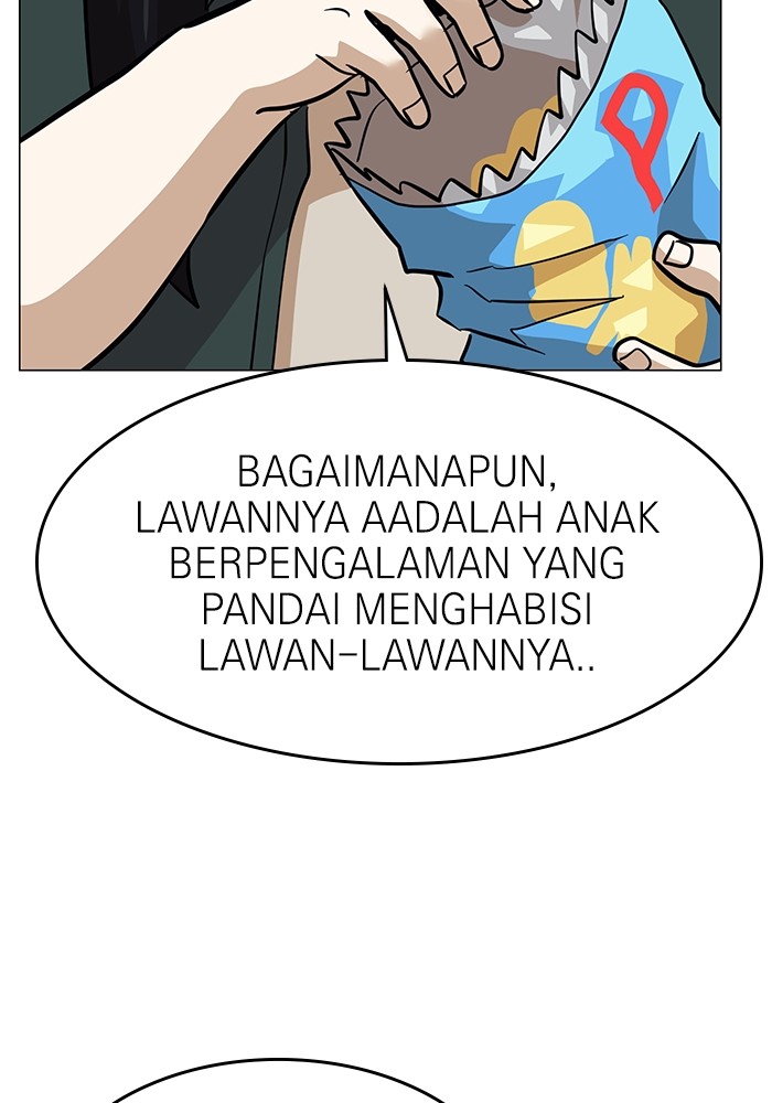 Double Click Chapter 151 - halaman 139