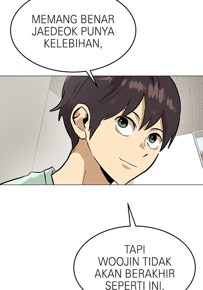 Double Click Chapter 151 - halaman 140