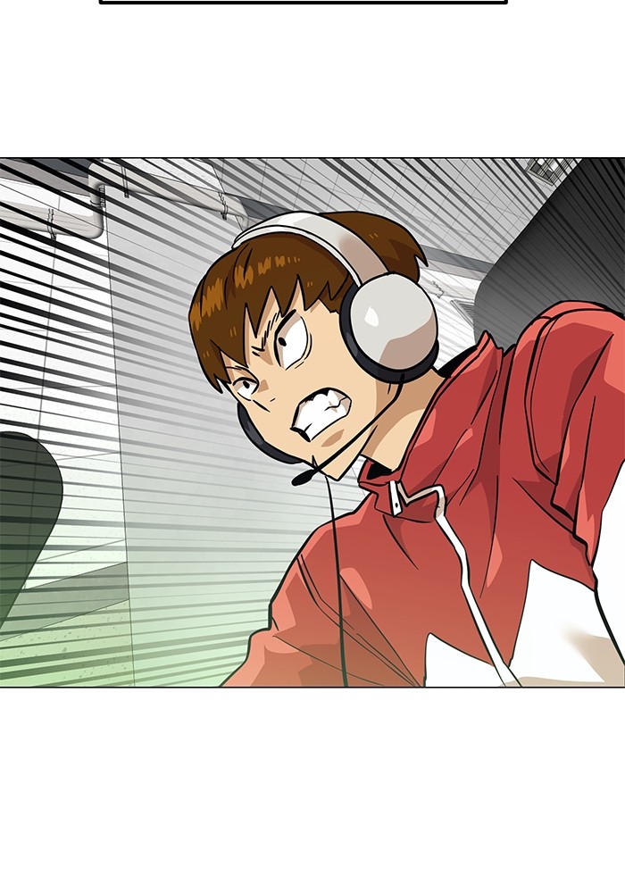 Double Click Chapter 151 - halaman 142