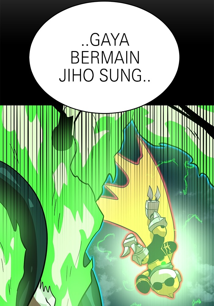 Double Click Chapter 151 - halaman 145