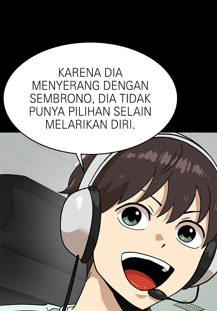 Double Click Chapter 151 - halaman 148