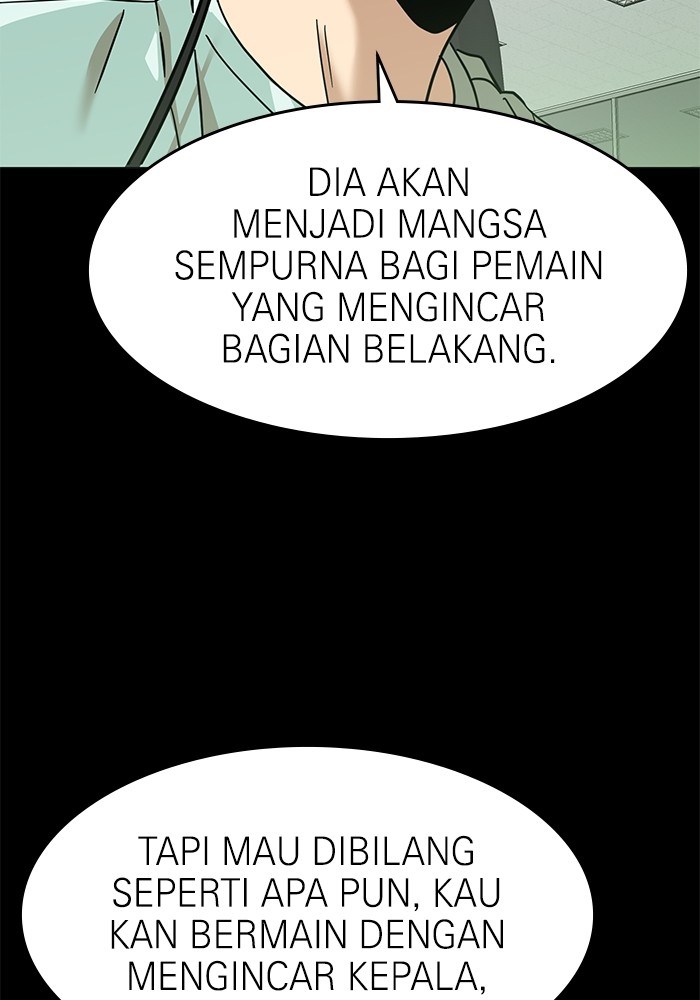 Double Click Chapter 151 - halaman 149