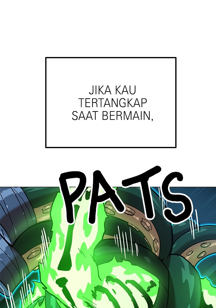 Double Click Chapter 151 - halaman 152
