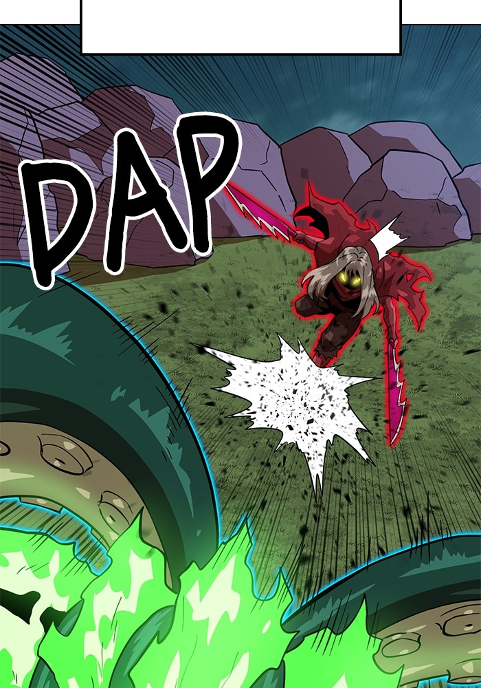 Double Click Chapter 151 - halaman 154