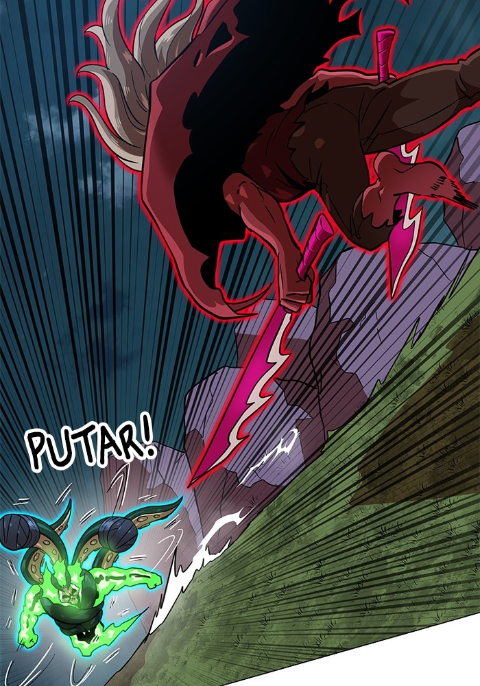 Double Click Chapter 151 - halaman 159