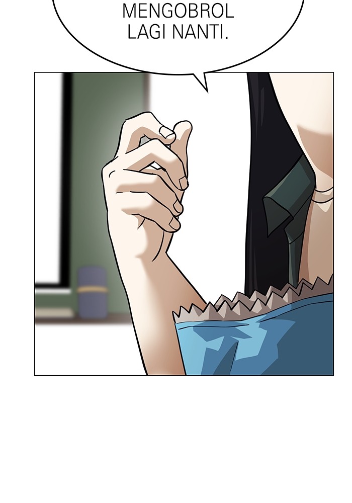 Double Click Chapter 151 - halaman 16
