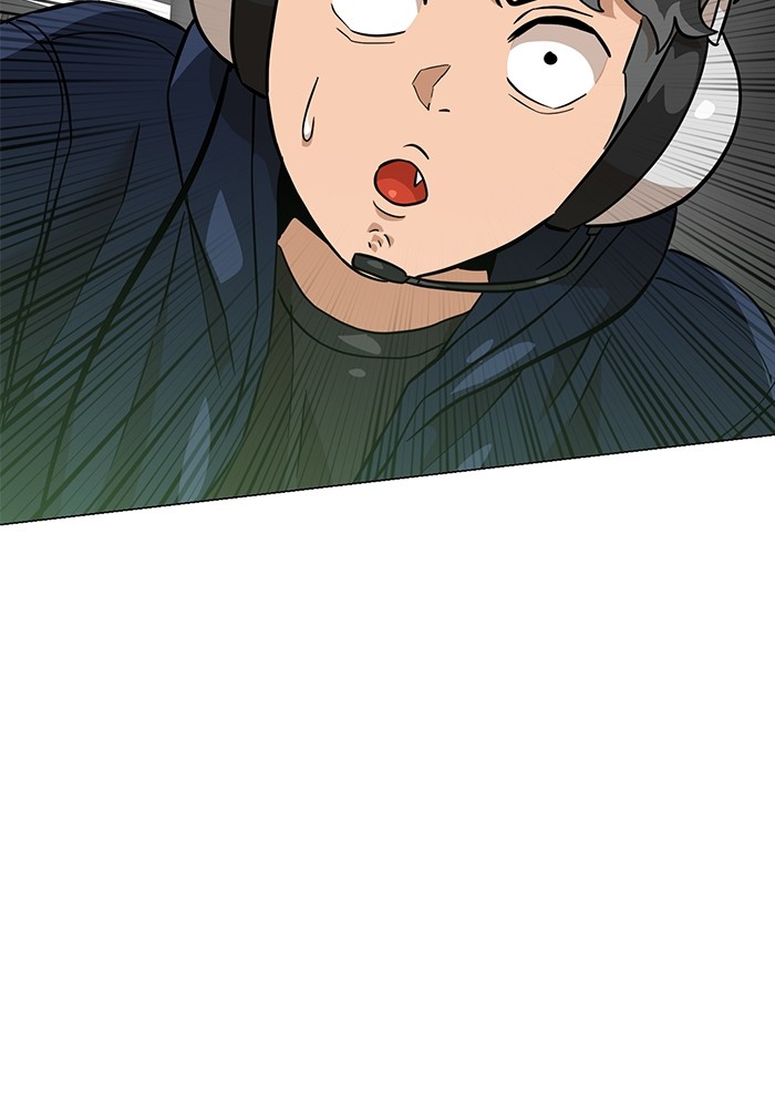 Double Click Chapter 151 - halaman 161