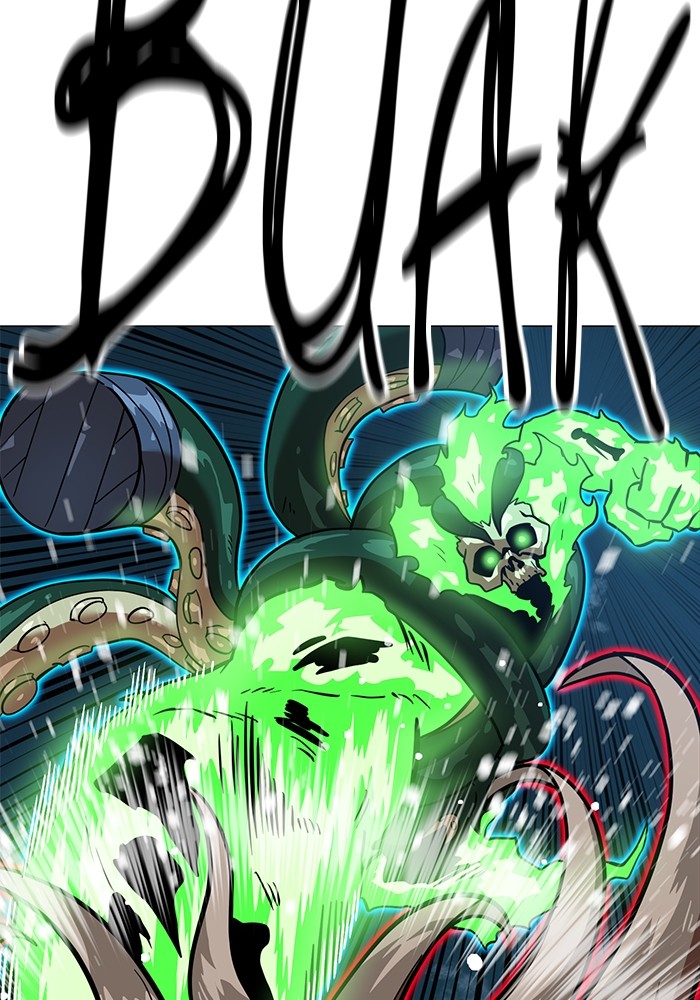 Double Click Chapter 151 - halaman 163