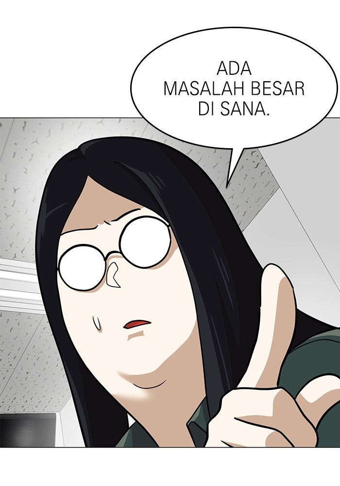 Double Click Chapter 151 - halaman 17