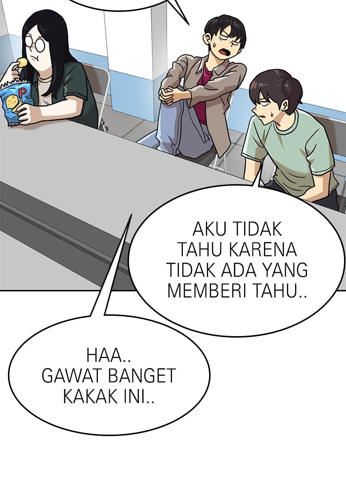 Double Click Chapter 151 - halaman 2