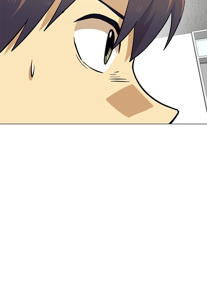 Double Click Chapter 151 - halaman 20