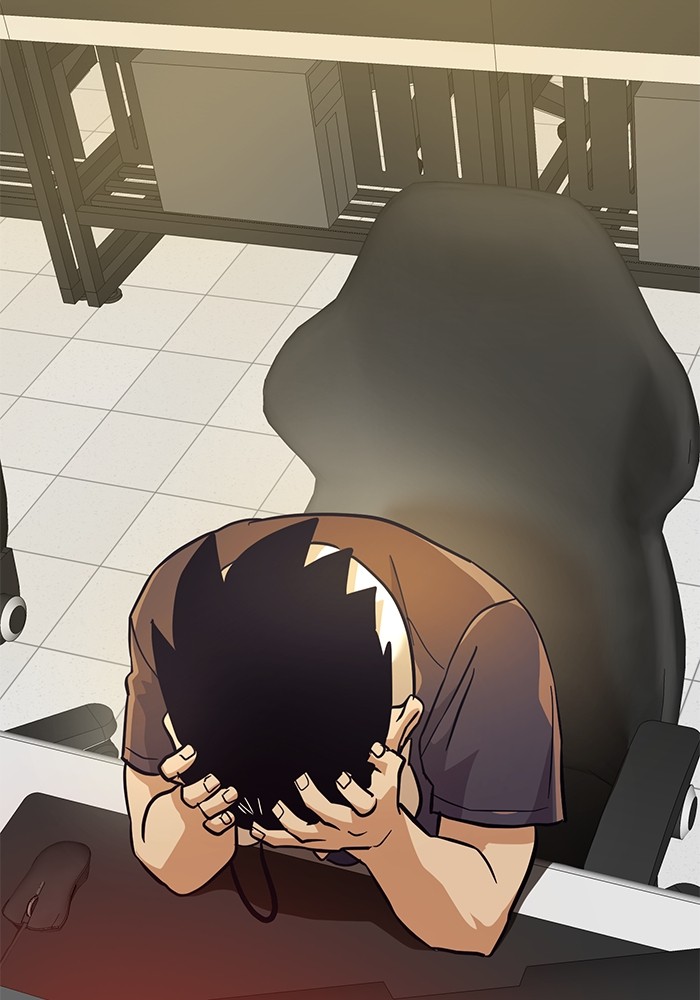 Double Click Chapter 151 - halaman 22