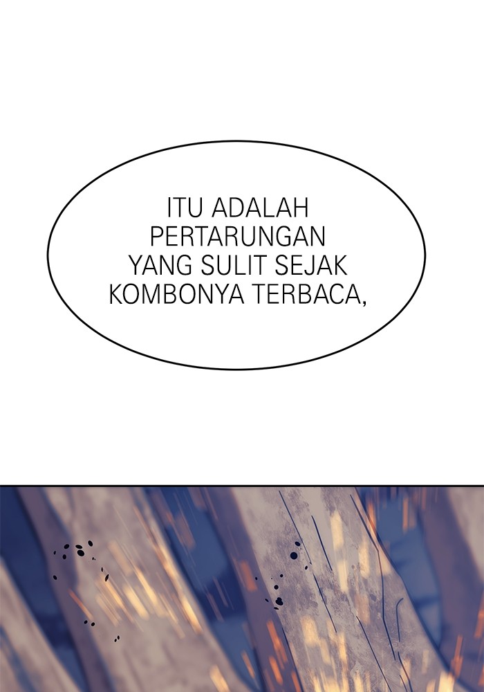 Double Click Chapter 151 - halaman 24