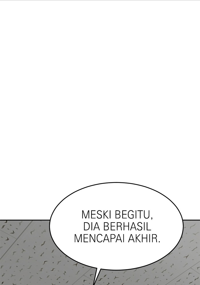 Double Click Chapter 151 - halaman 26