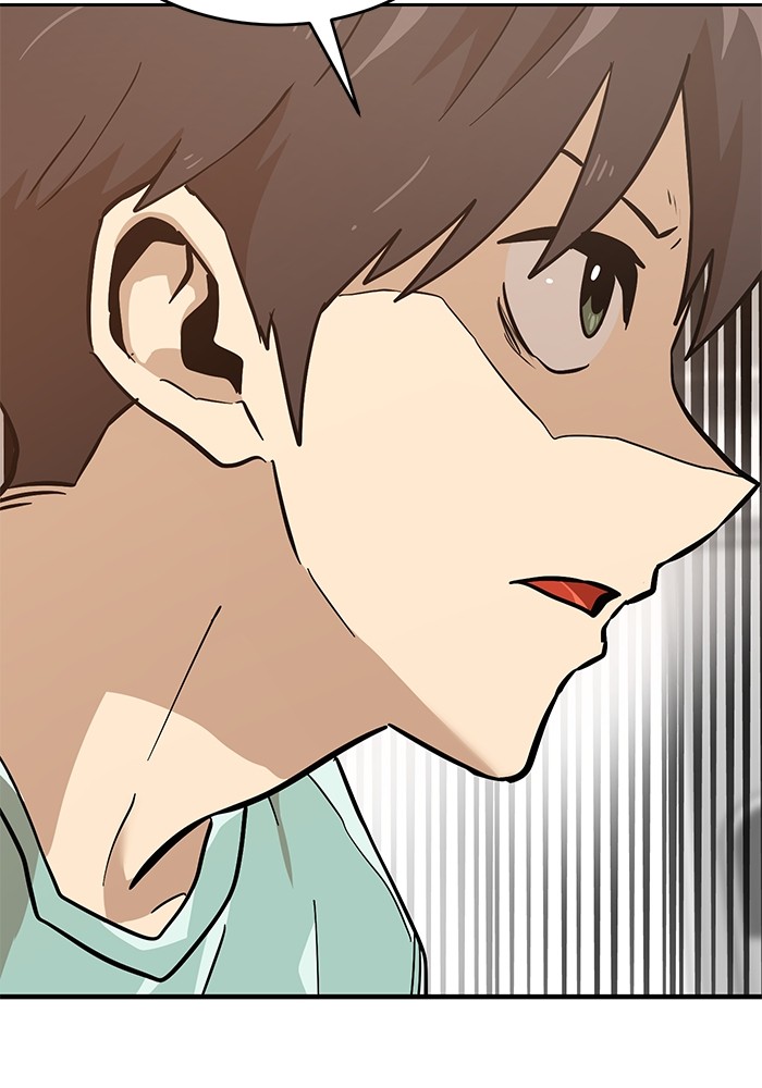 Double Click Chapter 151 - halaman 29