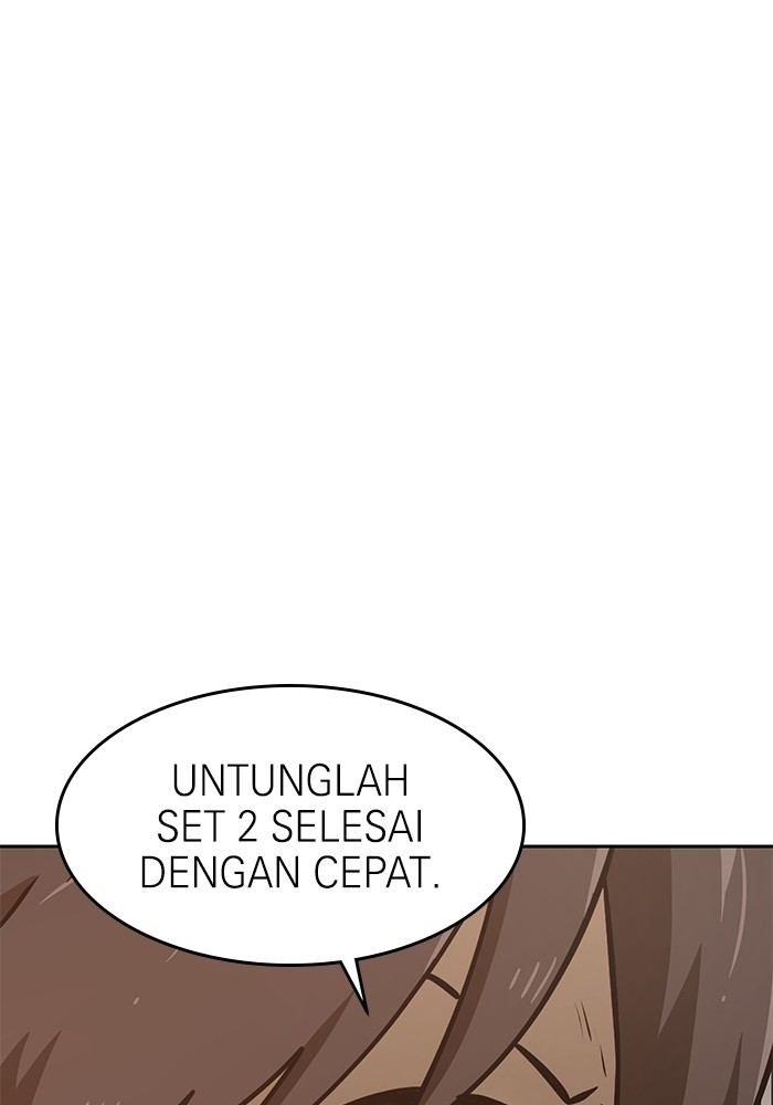 Double Click Chapter 151 - halaman 30