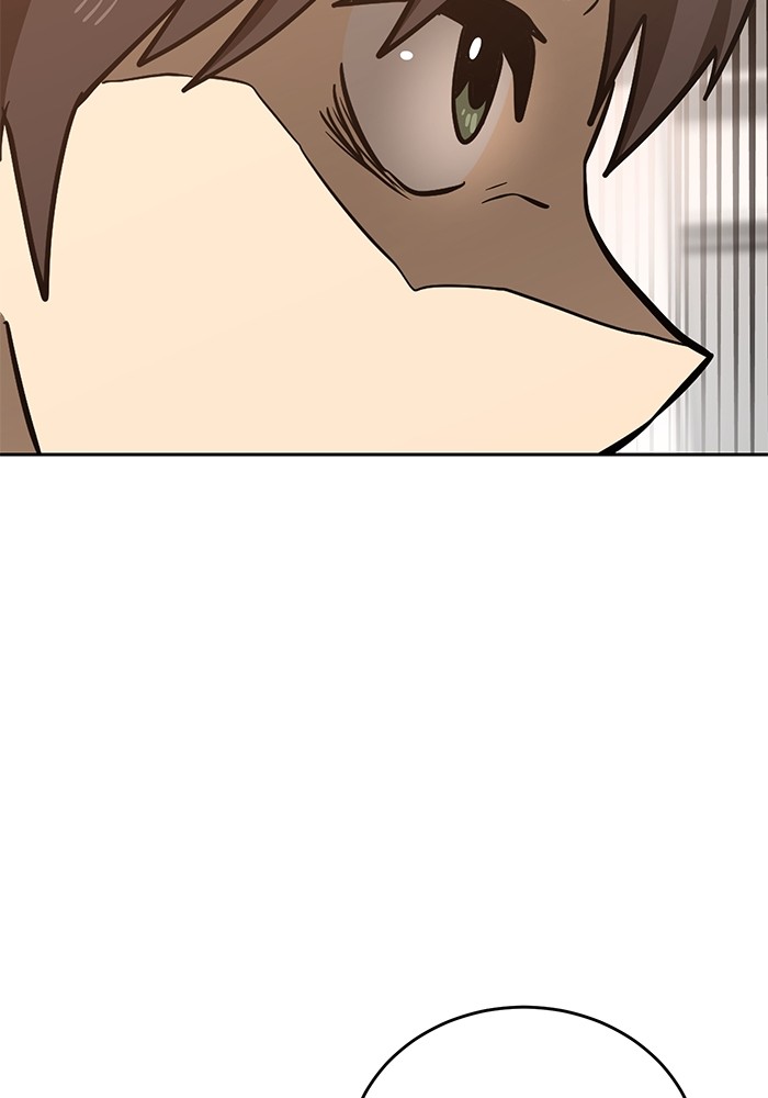 Double Click Chapter 151 - halaman 31