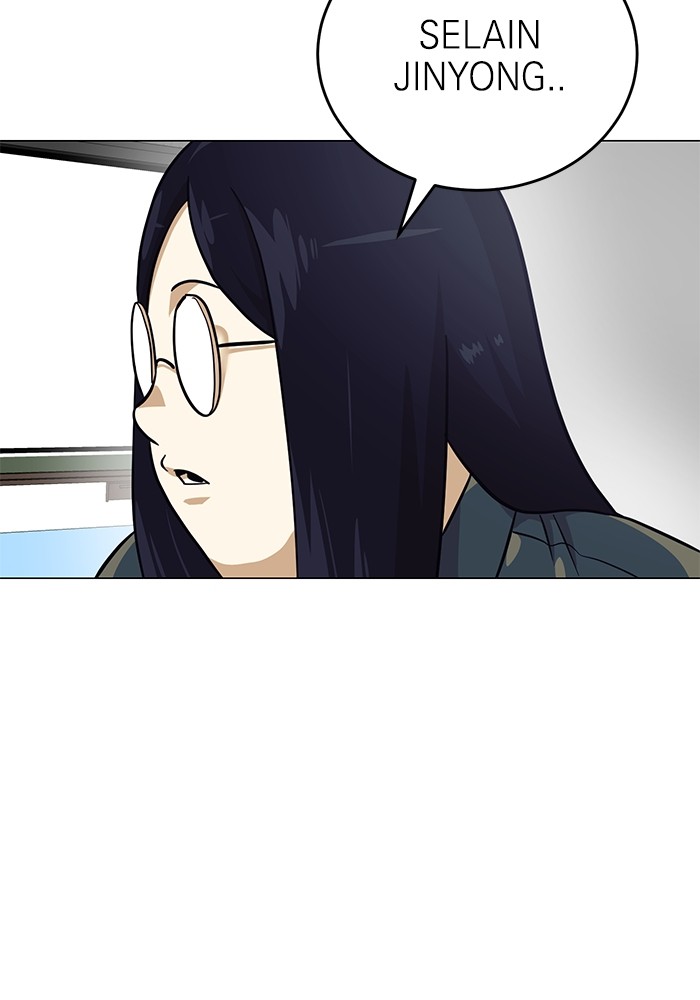 Double Click Chapter 151 - halaman 32