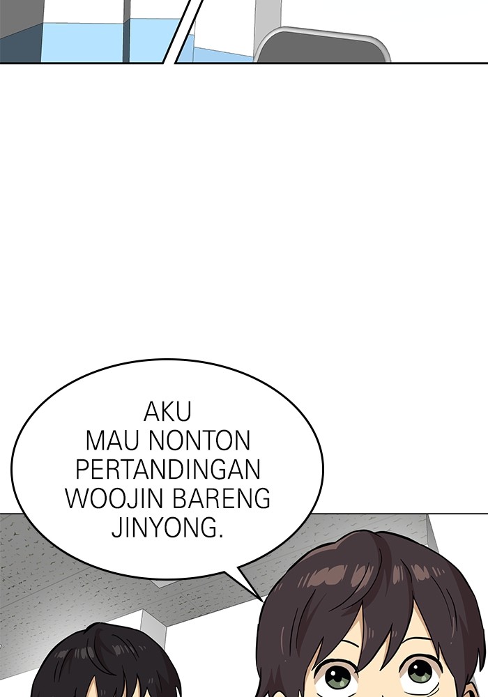 Double Click Chapter 151 - halaman 4