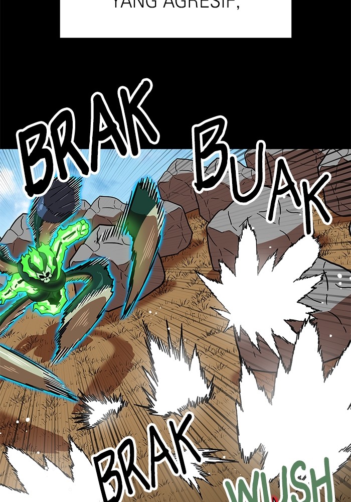 Double Click Chapter 151 - halaman 42
