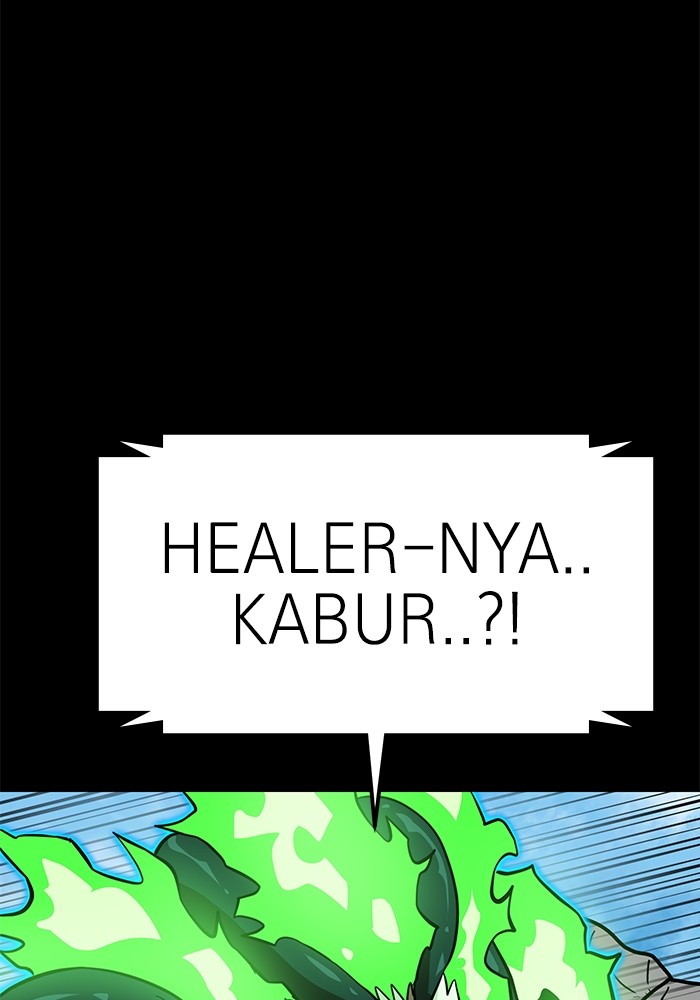 Double Click Chapter 151 - halaman 44