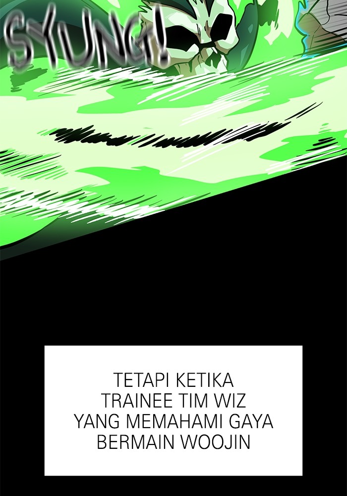 Double Click Chapter 151 - halaman 45
