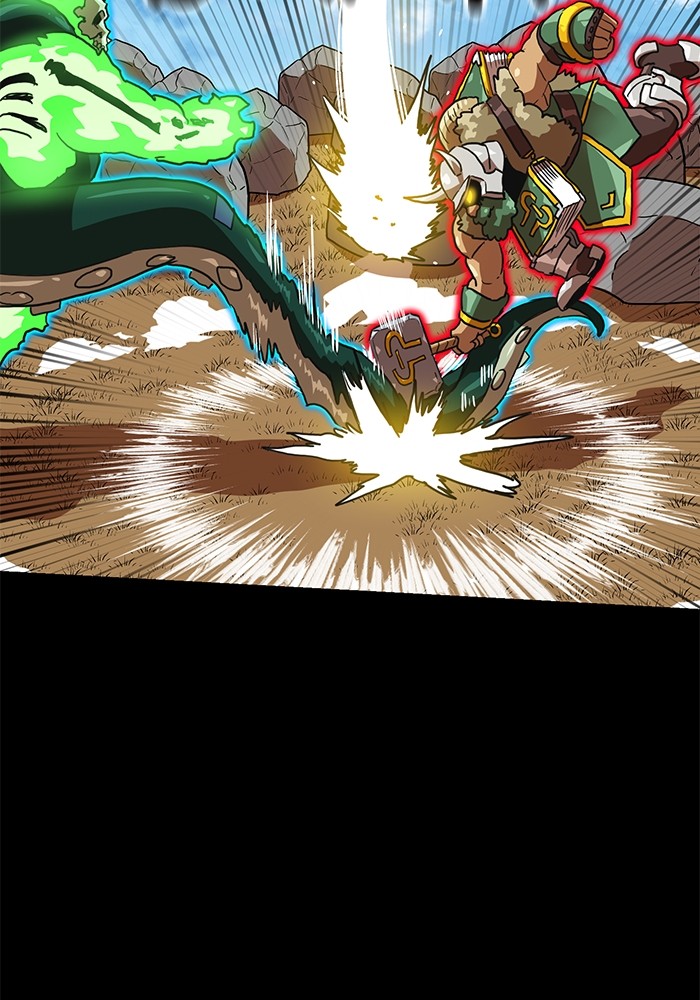 Double Click Chapter 151 - halaman 47