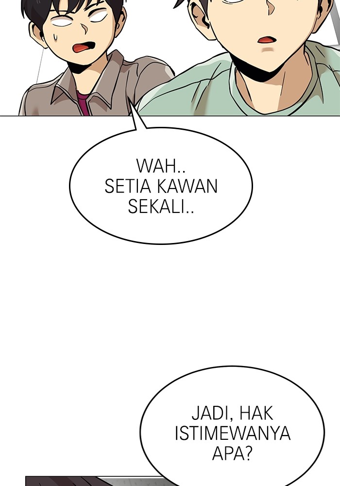 Double Click Chapter 151 - halaman 5
