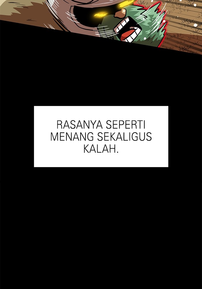 Double Click Chapter 151 - halaman 51