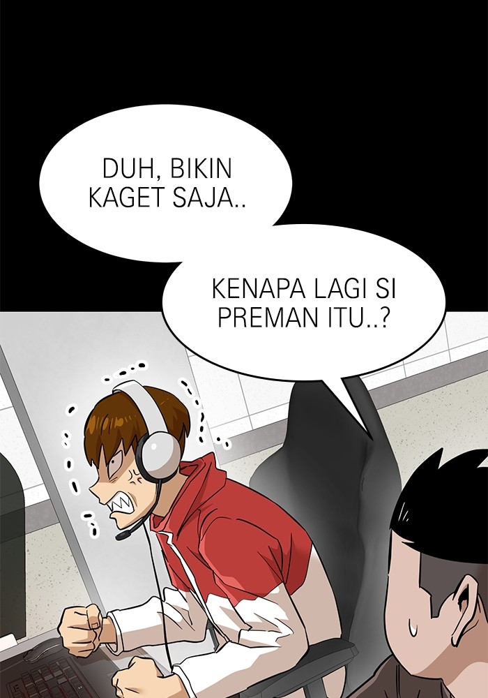 Double Click Chapter 151 - halaman 53