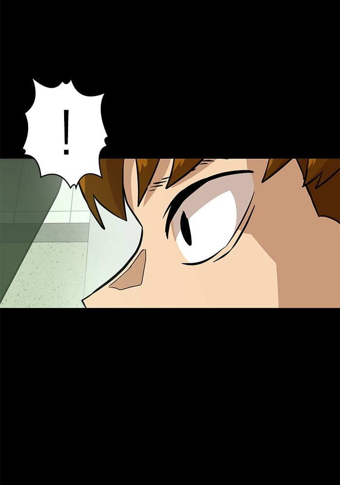 Double Click Chapter 151 - halaman 56